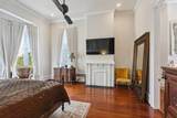 1229 Annunciation Street - Photo 11