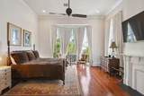 1229 Annunciation Street - Photo 12