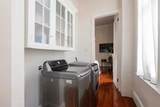 1229 Annunciation Street - Photo 13