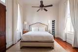 1229 Annunciation Street - Photo 14