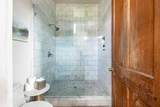 1229 Annunciation Street - Photo 16