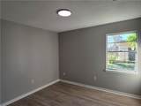 2108 Glencove Lane - Photo 20
