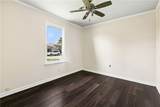 1601 Mississippi Avenue - Photo 14