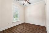 525 Rue Jardins - Photo 10