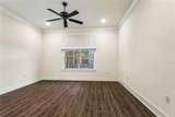 525 Rue Jardins - Photo 7