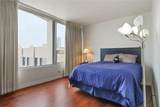 2100 St Charles Avenue - Photo 10