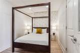 427 Esplanade Avenue - Photo 5