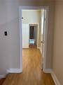 962 Felicity Street - Photo 9