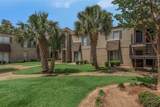 7019 Crowder Boulevard - Photo 1