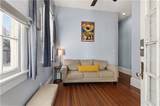 1916 Prytania Street - Photo 4