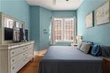 1916 Prytania Street - Photo 8