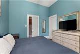 1916 Prytania Street - Photo 9