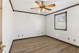108 Ashland Drive - Photo 18