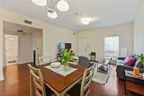 3205 Carondelet Street - Photo 8