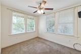 5607 Prytania Street - Photo 13