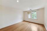5607 Prytania Street - Photo 4