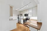 5607 Prytania Street - Photo 6