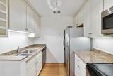 5607 Prytania Street - Photo 8