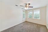 5607 Prytania Street - Photo 9