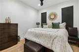 2500 Pecan Drive - Photo 8