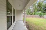813 Jackson Court - Photo 17