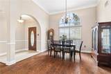 408 Gainesway Drive - Photo 4