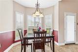 408 Gainesway Drive - Photo 5