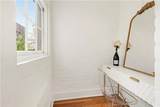 633 Tchoupitoulas Street - Photo 14