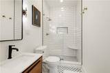 633 Tchoupitoulas Street - Photo 15