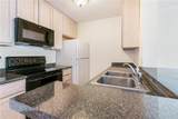 2511 Metairie Lawn Drive - Photo 4