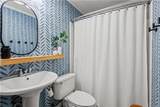 2324 Mississippi Avenue - Photo 17