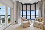 600 Port Of New Orleans Place - Photo 21