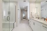 600 Port Of New Orleans Place - Photo 24