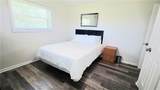 509 Omega Street - Photo 10