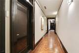 419 Carondelet Street - Photo 3