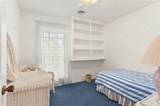 2473 Cumberland Court - Photo 18
