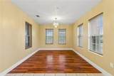 2908 General Ogden Street - Photo 4