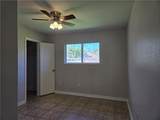222 Queen Anne Drive - Photo 11