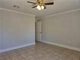 222 Queen Anne Drive - Photo 18