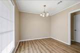 6102 Noel Street - Photo 7