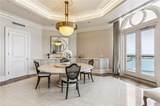 600 Port Of New Orleans Place - Photo 10