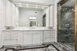 600 Port Of New Orleans Place - Photo 31