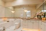 600 Port Of New Orleans Place - Photo 35