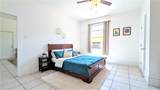 2605 Danneel Street - Photo 5
