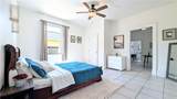 2605 Danneel Street - Photo 6