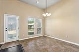 42318 Broadwalk Avenue - Photo 20
