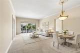 801 Rue Dauphine Street - Photo 3