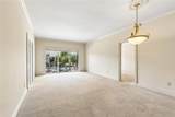 801 Rue Dauphine Street - Photo 4