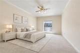 801 Rue Dauphine Street - Photo 9