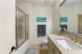 633 Tchoupitoulas Street - Photo 15